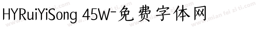 HYRuiYiSong 45W字体转换